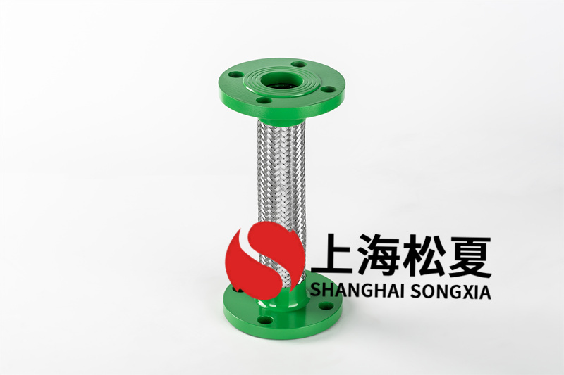 有關(guān)金屬軟管的多個(gè)詳細(xì)介紹