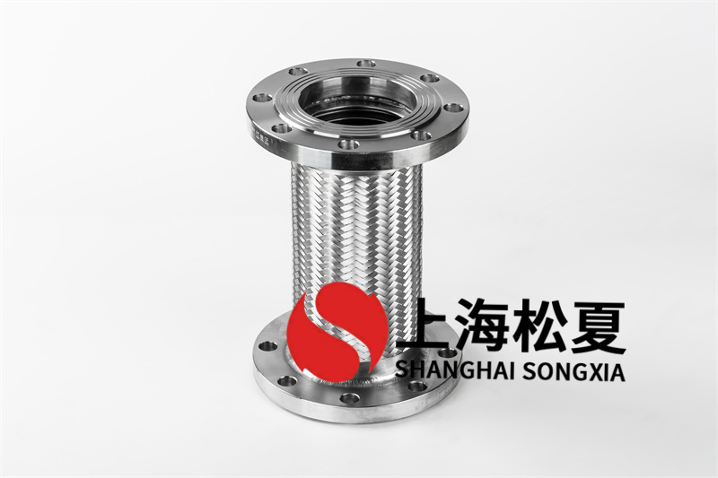 有關(guān)金屬軟管的多個(gè)詳細(xì)介紹